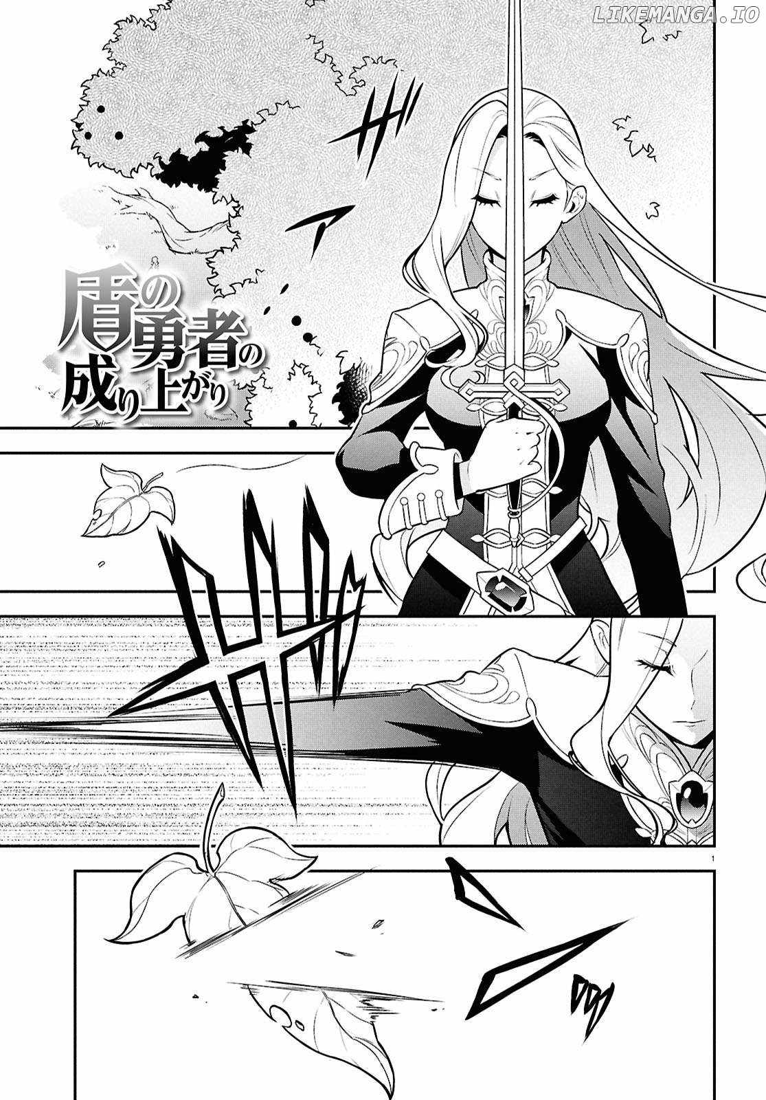 The Rising Of The Shield Hero Chapter 110 1